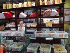-百年义利(鲁谷东街店)