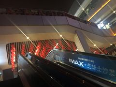 -石狮世茂摩天城摩天轮