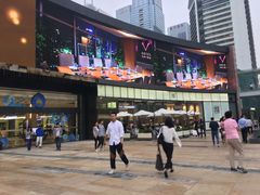 -皇庭广场(福华三路店)