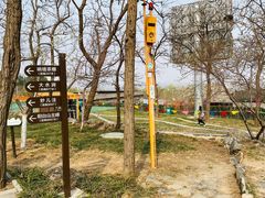 -阳台山自然风景区