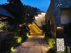 -宁波柏悦酒店·钱湖渔港