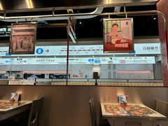 -敏华冰厅(平安金融中心店)