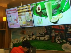 -DQ·蛋糕·冰淇淋(民勇嘉泰店)