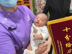 -诗安国际母婴会所 月子会所中心(市政府店)