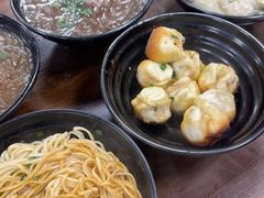 -赵宝美煎包店