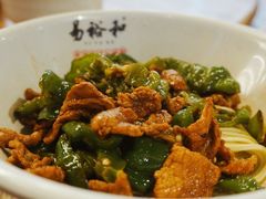 -易裕和·长沙米粉(友谊路店)