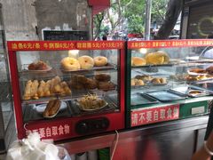 -芬芳甜品(同福路店)
