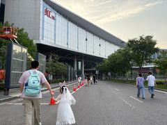 -国家会展中心（上海）虹馆EH