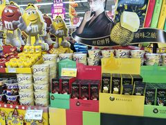 -物美(金华万达店)