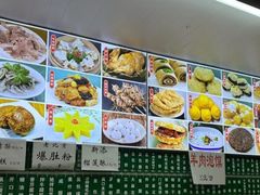 -白魁老号饭庄(交道口店)