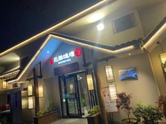 -白氏兄弟烧烤(中赢广场店)