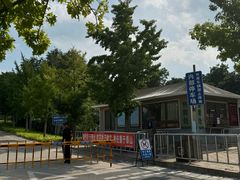 -北京西山国家森林公园