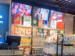 -石家庄正定国际机场-T2航站楼