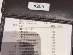 -君庭中餐厅(友谊宾馆店)