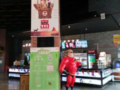 -CGV星星影城(颐堤港ScreenX店)