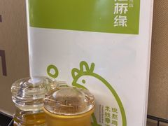 -过桥缘·过桥米线(北京望京万象汇店)