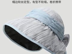 -南京商厦