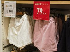 -优衣库(广州番禺万达广场店)