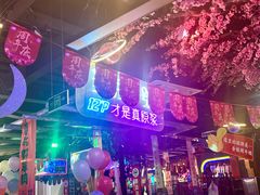 -路边边.炒菜烧烤.音乐餐厅(良乡长虹店)