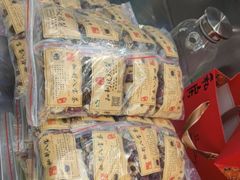 -民族手抓羊肉馆·滩羊手抓·烤全羊