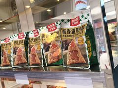 -味多美蛋糕(苏州街地铁店)