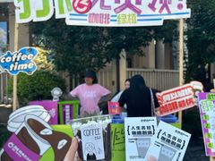 -重庆海昌加勒比海水世界