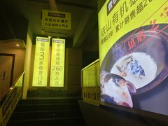 -陈大锅·岳阳鱼馆·地道岳阳菜(美食街店)