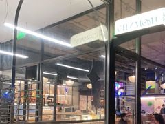 -老梦面包CHEZMOREL(麦子店)