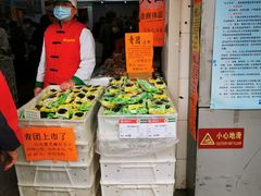 -北京稻香村(甘家口店)