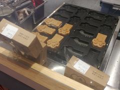 -熊姬手作茶物(汇金谷店)