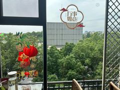 -浔庐餐厅•江西老字号•九江菜(南湖国际店)