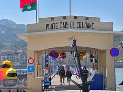 -安德鲁饼店(总店)