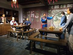 -磁州窑博物馆