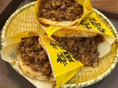 -穆得·老周家牛肉烧饼(普利街店)