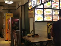 -丁兄弟(富城时代店)