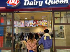 门面-DQ·蛋糕·冰淇淋(嘉兴南湖万达店)