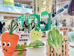 -深圳龙华星河COCO City(民治店)