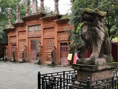 -房湖公园