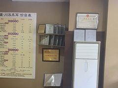 -焕醒·川派采耳(云街店)