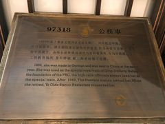-上海老站(徐家汇店)