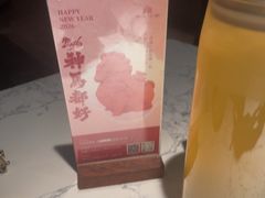 -奉天小馆·非遗东北菜(济南万象城店)