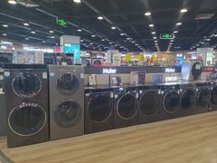 -北国超市(益元店)