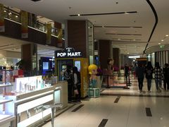 -远洋未来广场(育慧北路店)