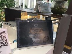 -P.STYLE派斯造型