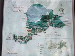 -梧桐山风景名胜区