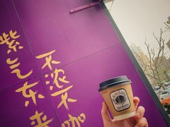 -HANA COFFEE(长寿路店)