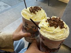 -一杯潮茶(西街店)
