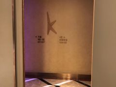 -纯K(打浦桥店)