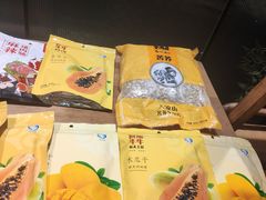 -阿斯牛牛·凉山菜(新会展店)