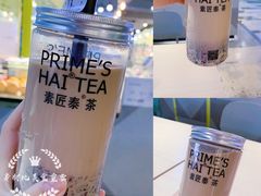 -素匠泰茶(三里屯SOHO工体奶茶店)